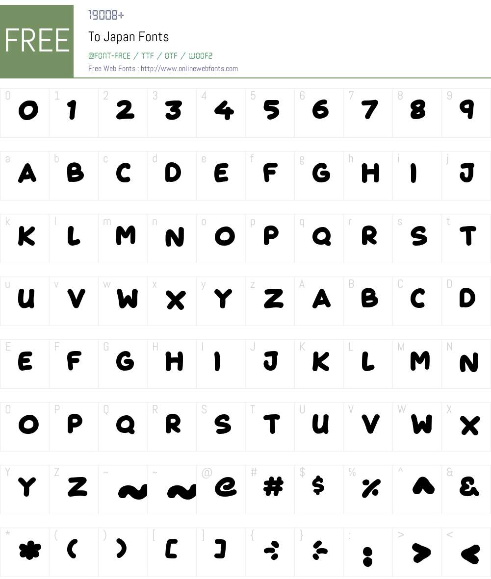 To Japan Font Screenshots