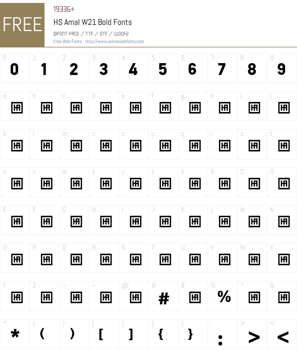 HS Amal Font Screenshots