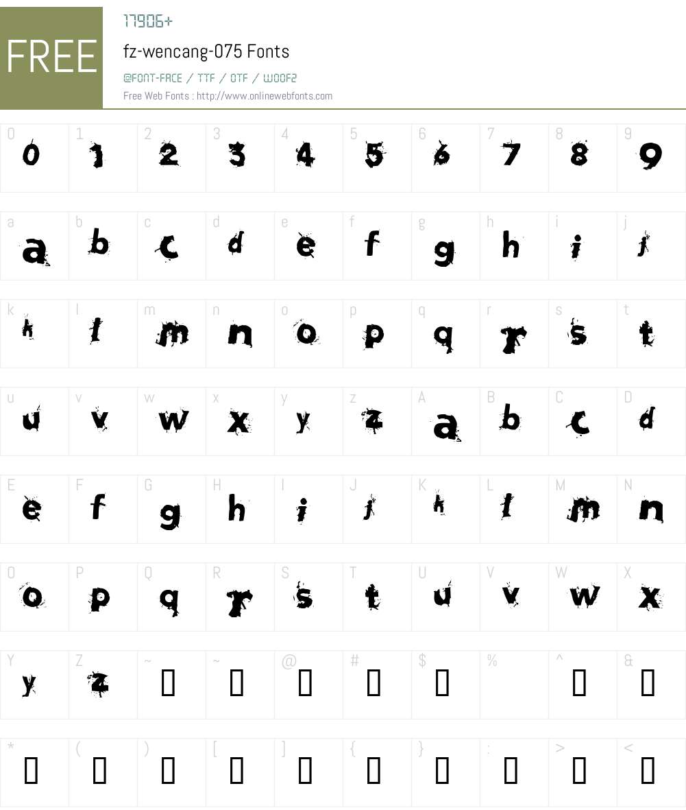fz-wencang-075 Font Screenshots