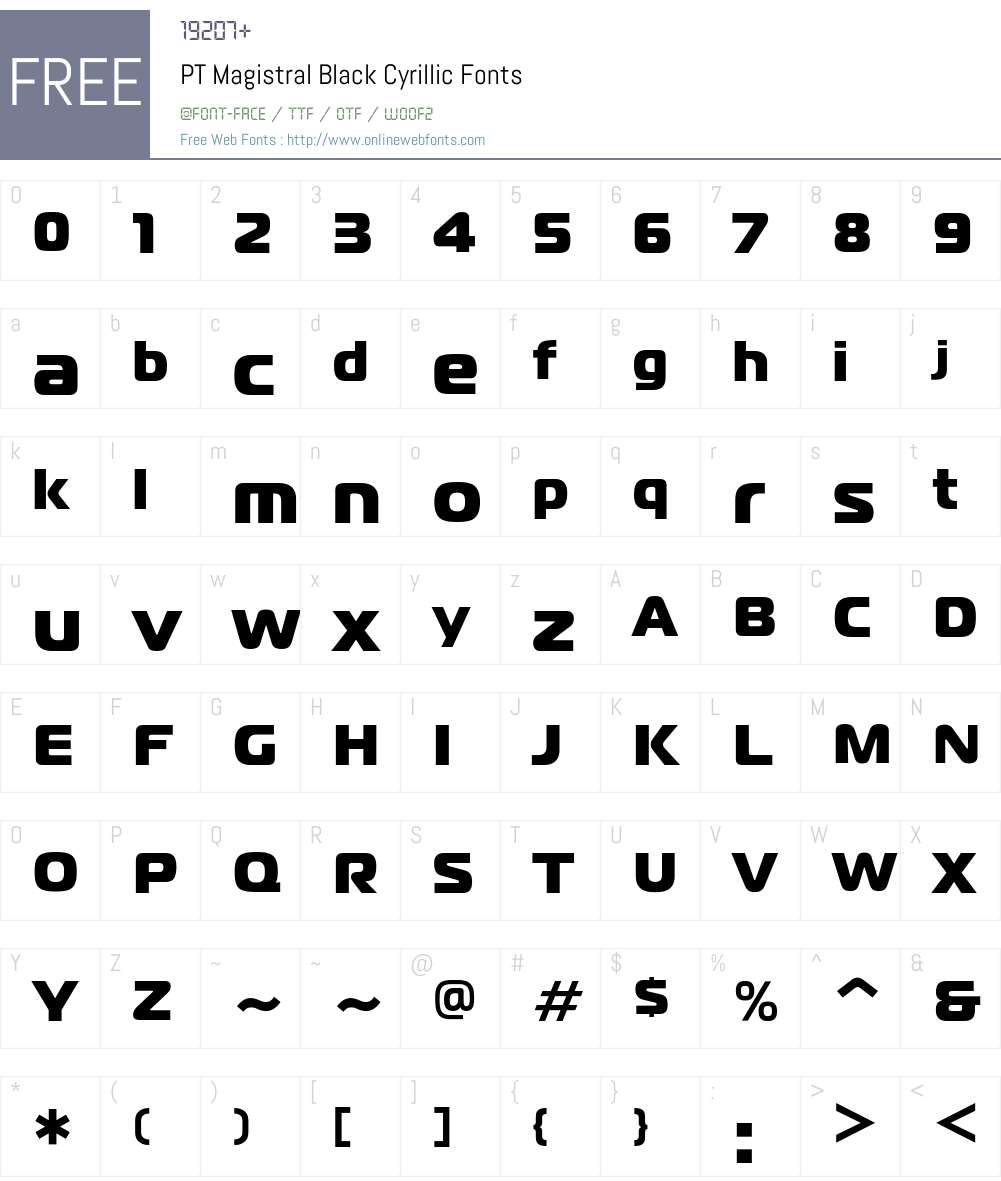 MagistralBlackC Font Screenshots