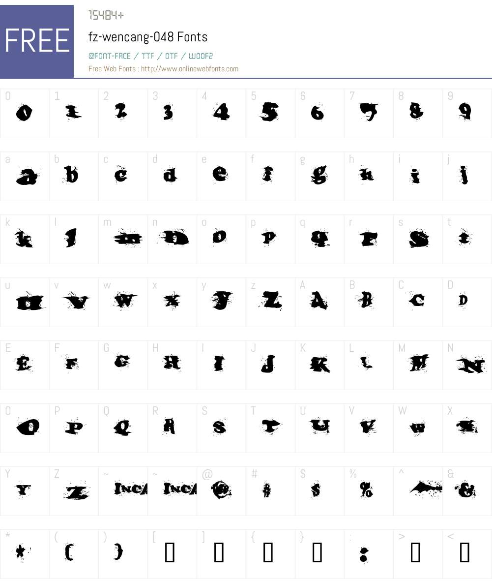 fz-wencang-048 Font Screenshots