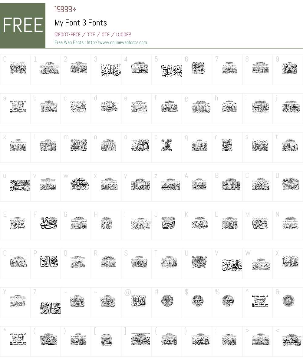 My Font 3 Font Screenshots