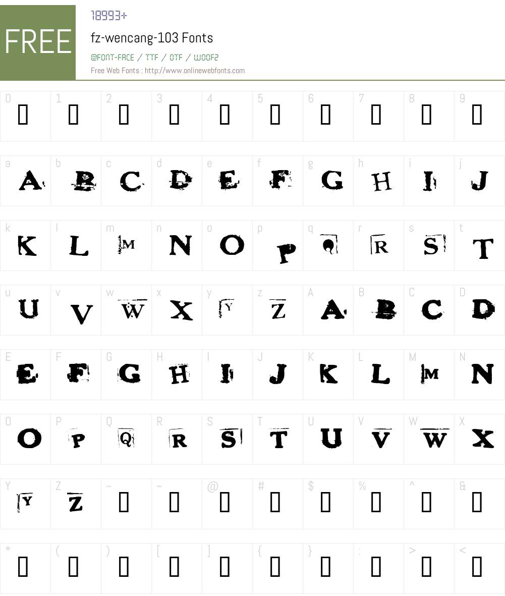 fz-wencang-103 Font Screenshots