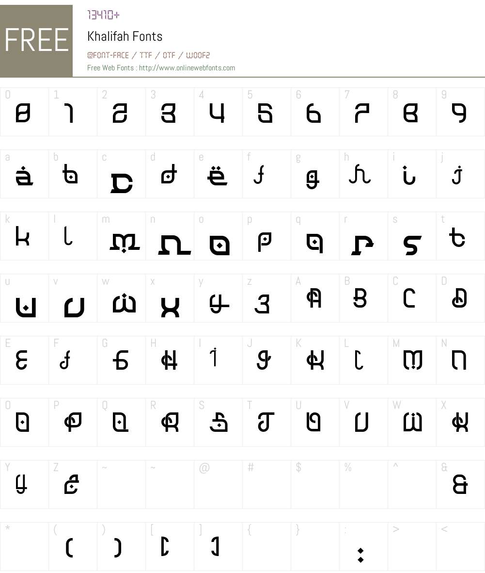 Khalifah Font Screenshots