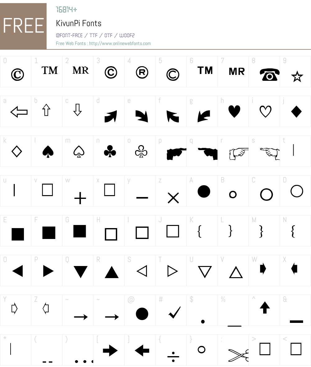 KivunPi Font Screenshots