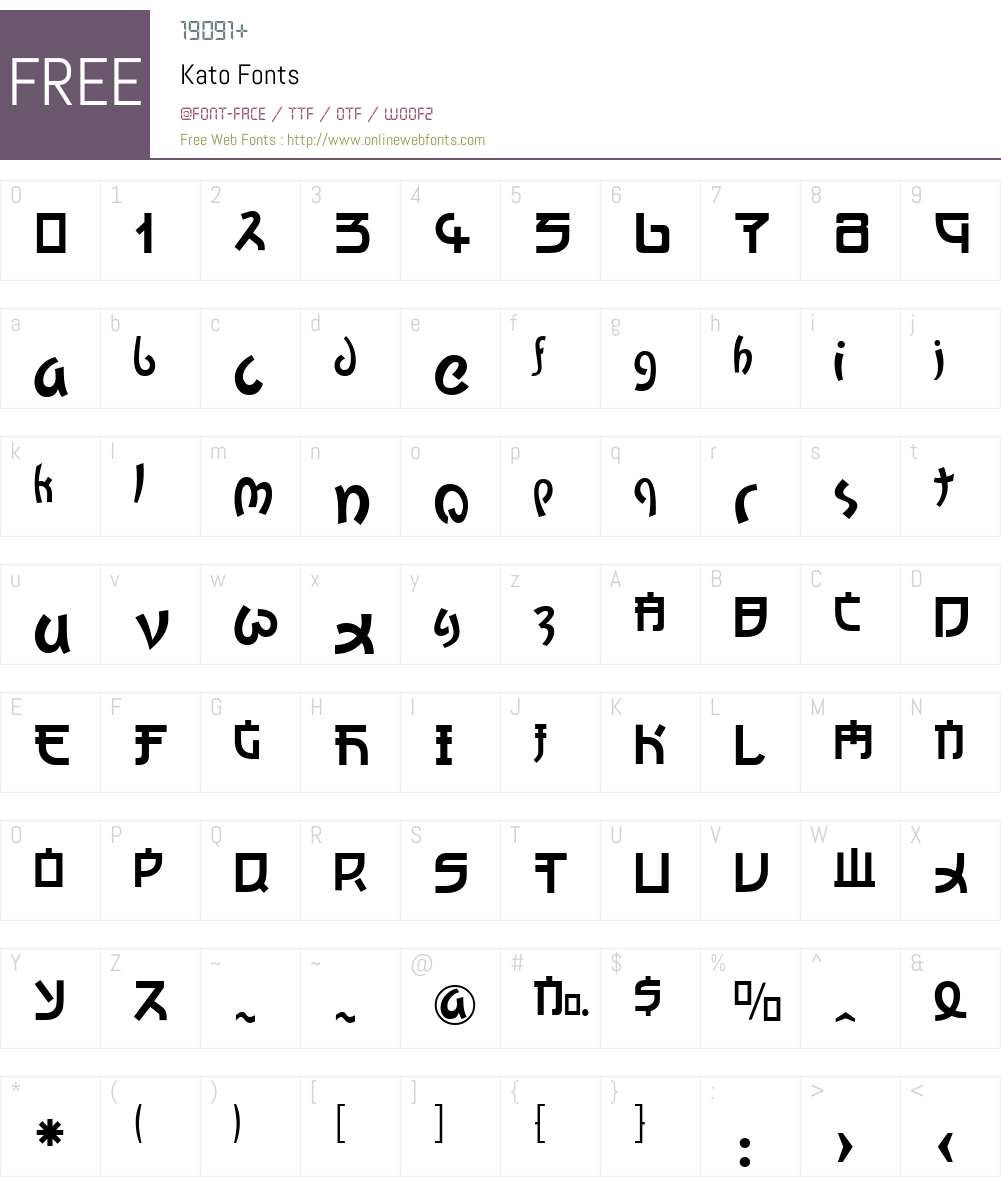 Kato Font Screenshots