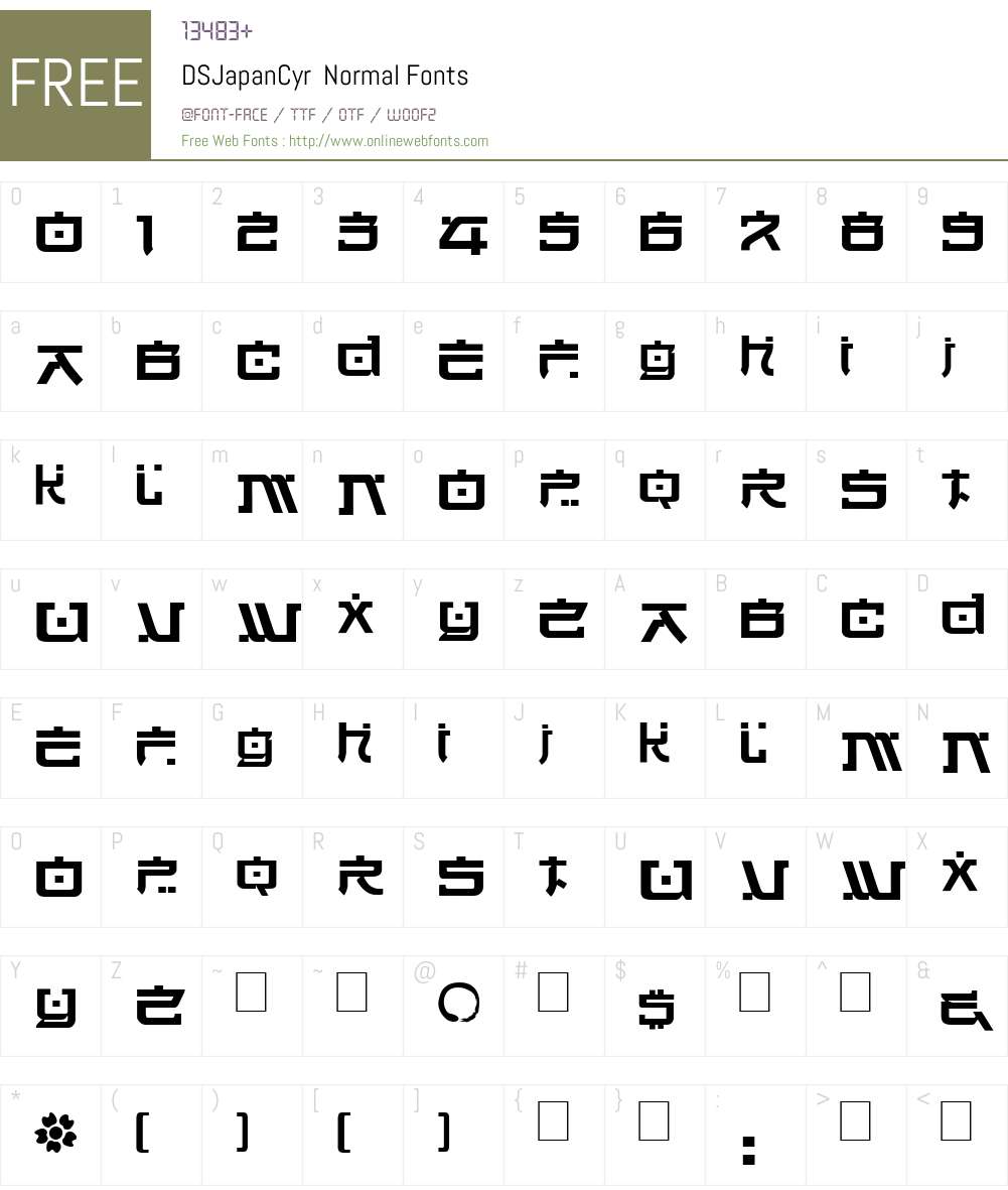 DSJapanCyr Font Screenshots