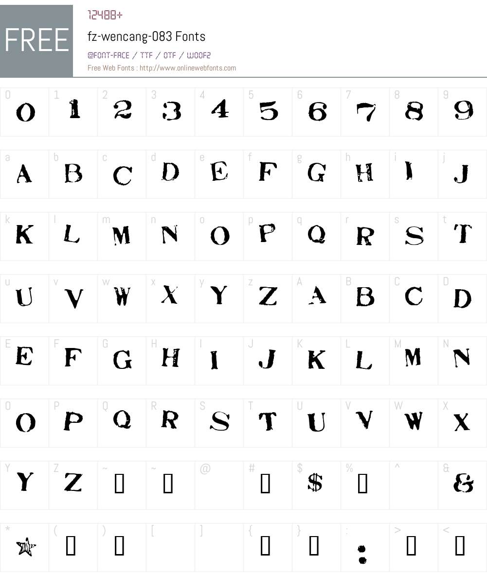 fz-wencang-083 Font Screenshots