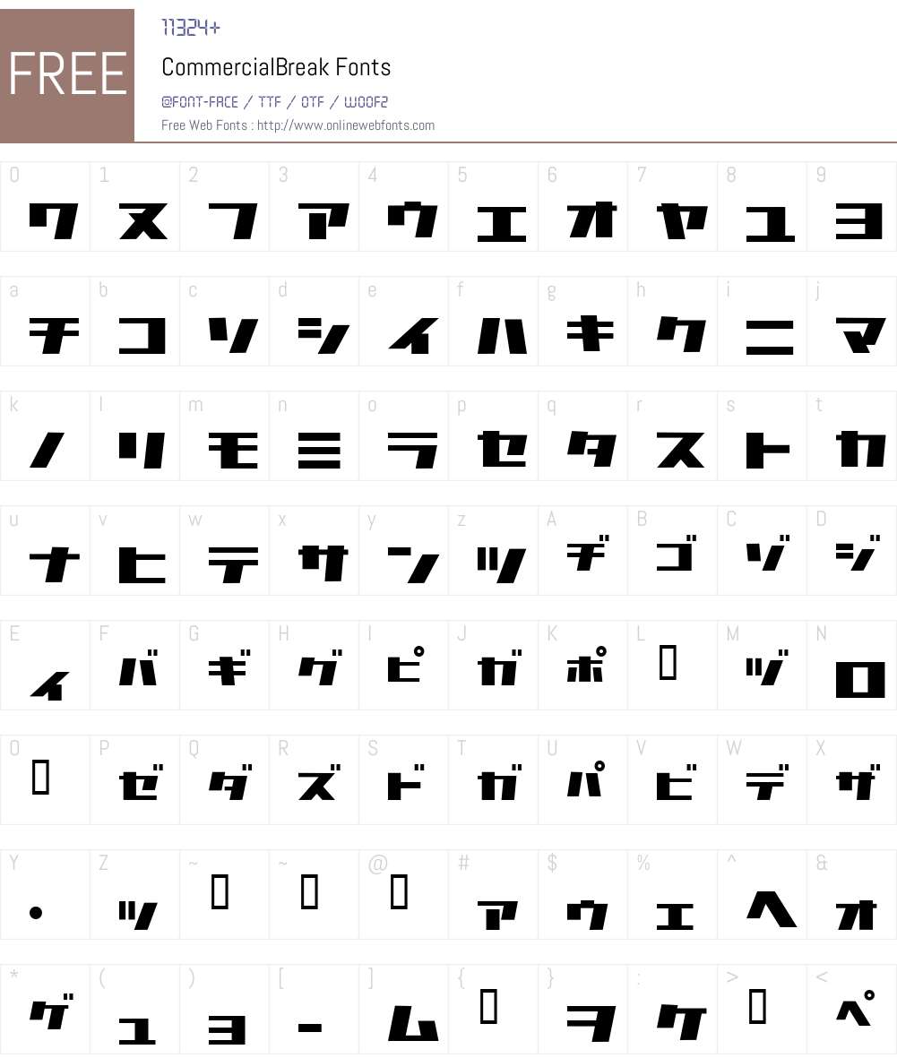CommercialBreak Font Screenshots