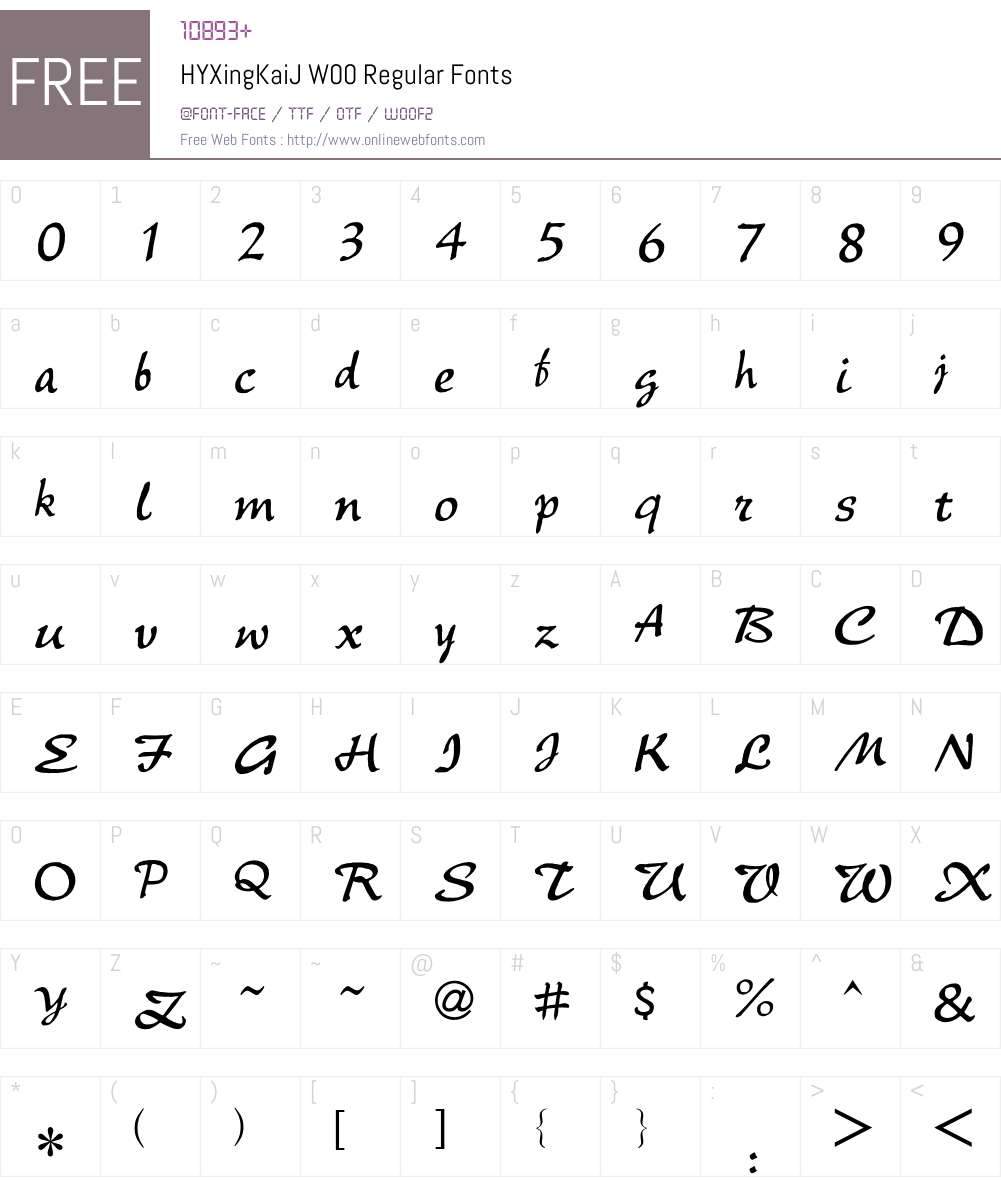 HY Xing Kai Simplified Chinese Font Screenshots