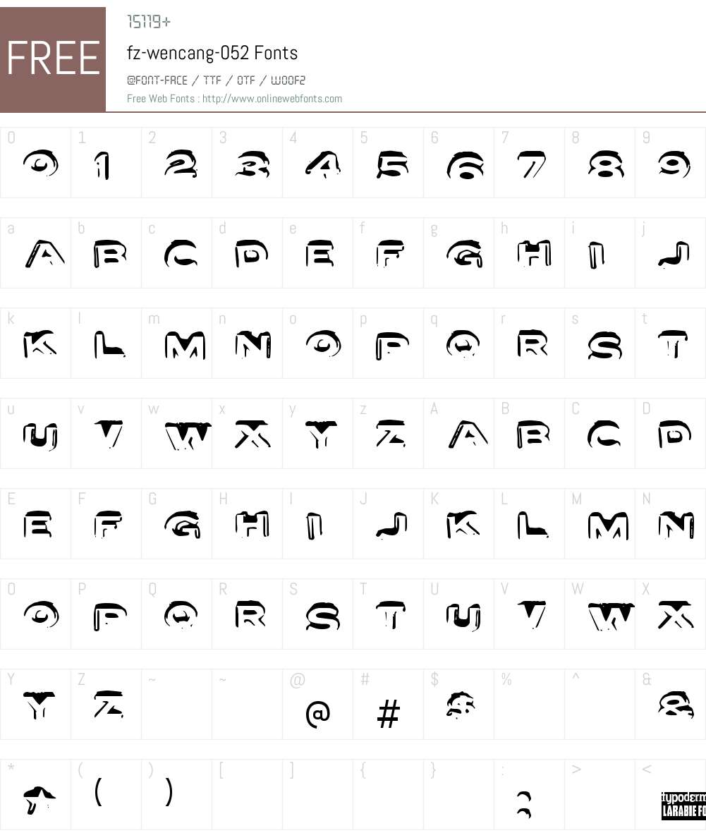 fz-wencang-052 Font Screenshots