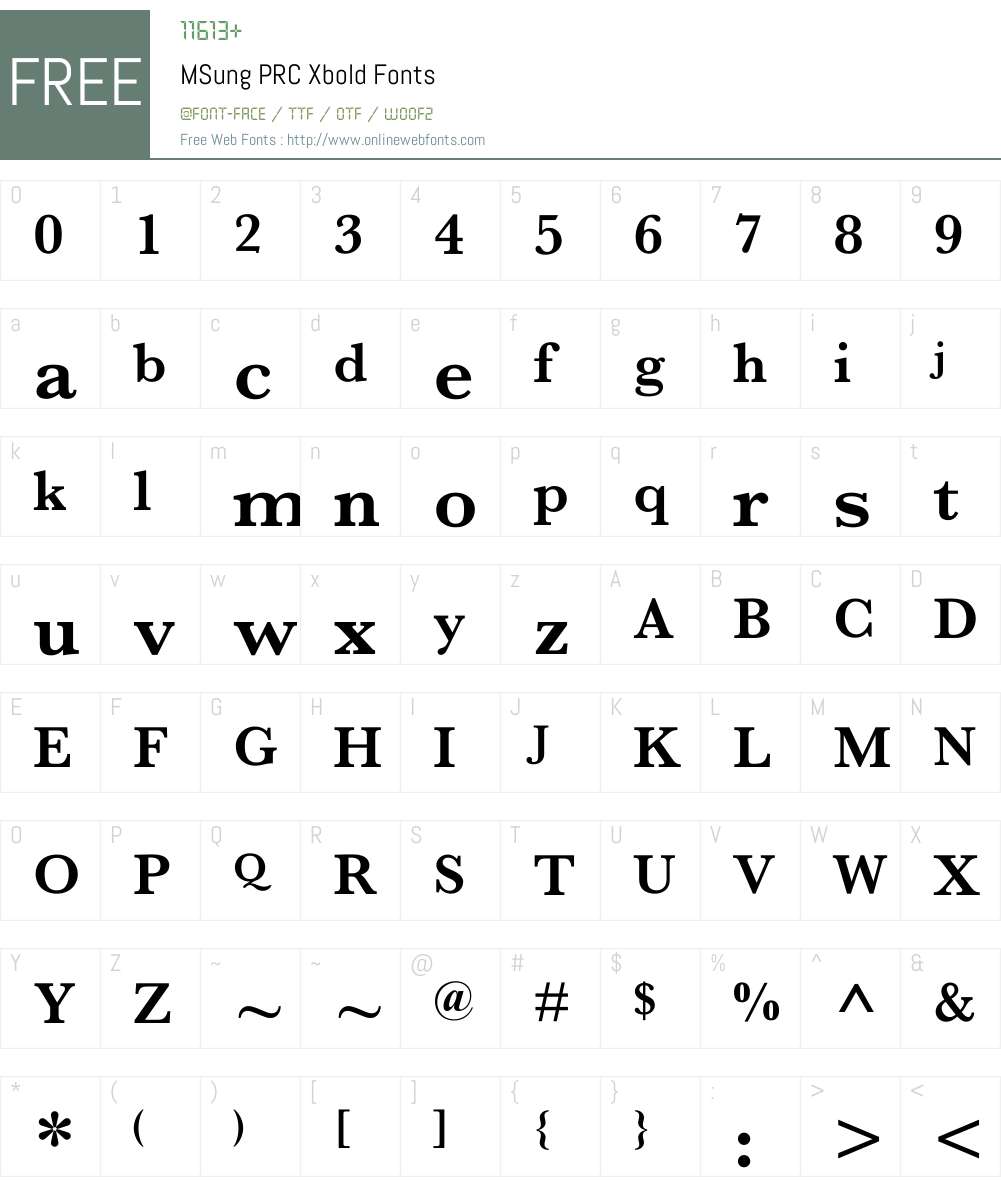 M Sung PRC Font Screenshots