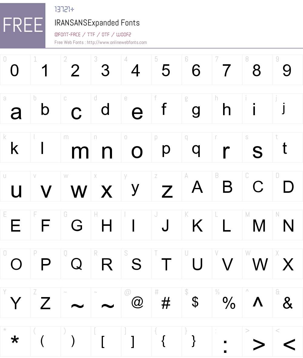 IRAN SANS Expanded Font Screenshots