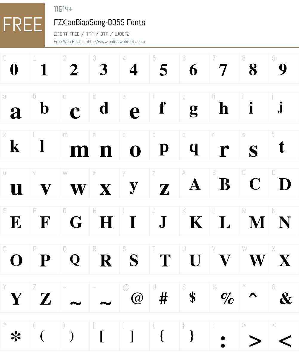 FZXiaoBiaoSong-B05S Font Screenshots