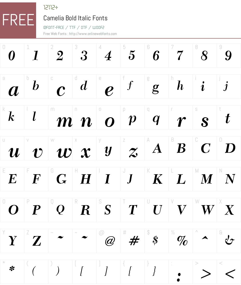 Camelia Font Screenshots