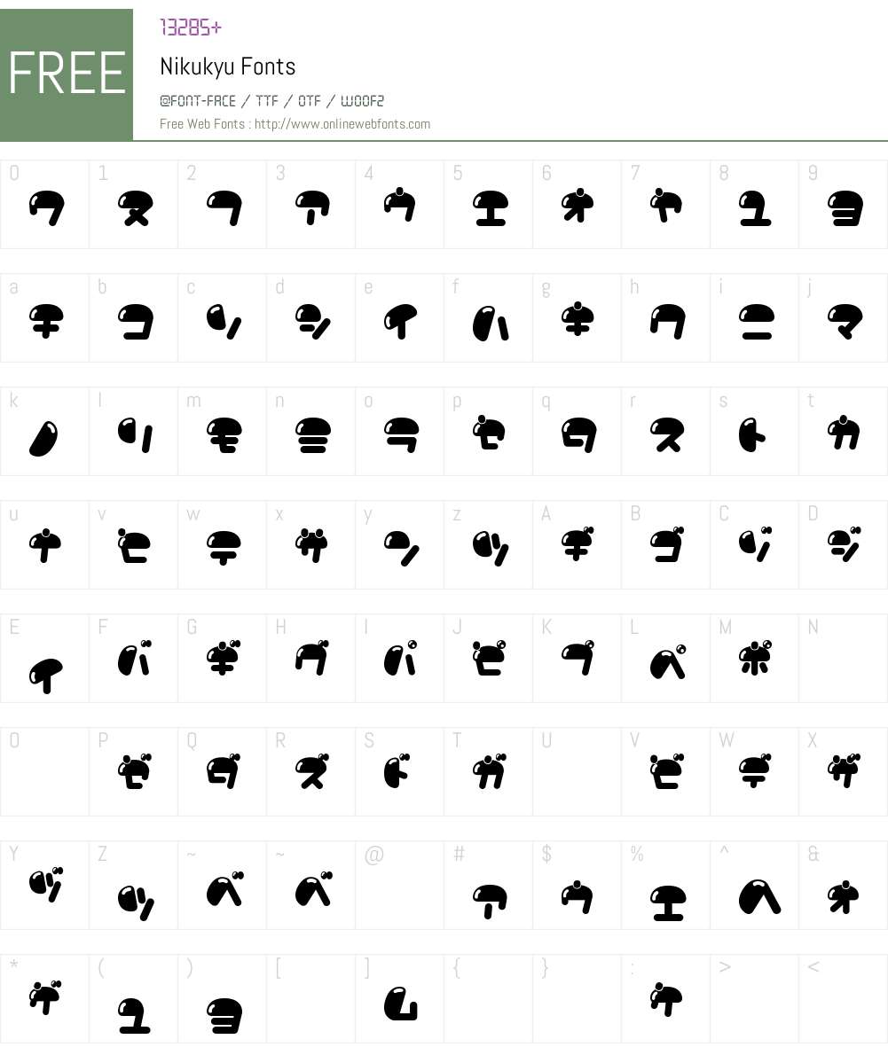 Nikukyu Font Screenshots