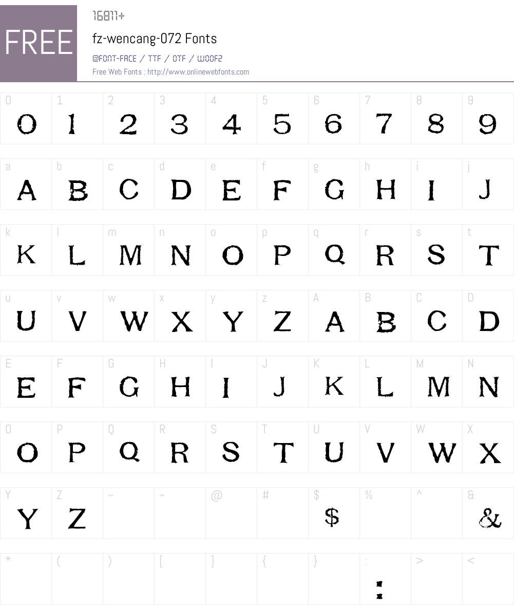 fz-wencang-072 Font Screenshots