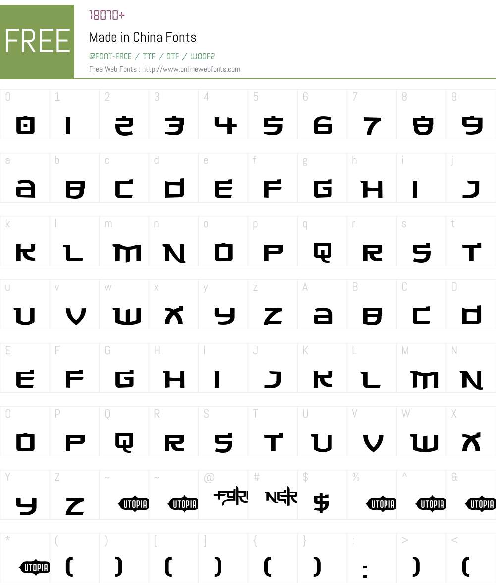 Made in China Font Screenshots