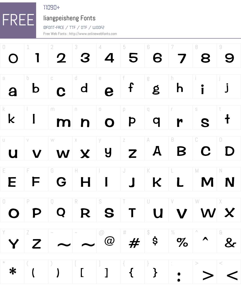 liangpeisheng Font Screenshots
