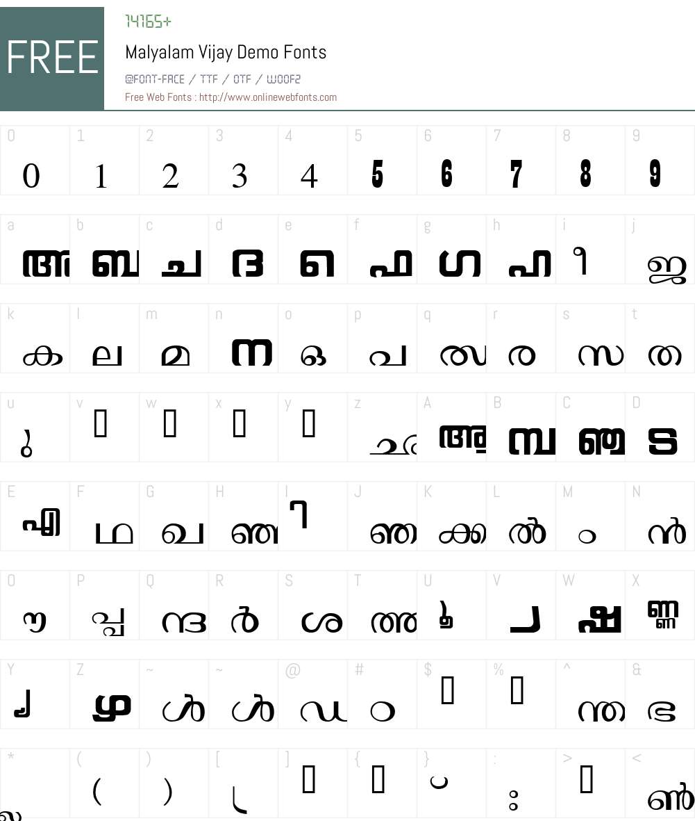Malyalam Vijay Demo Font Screenshots