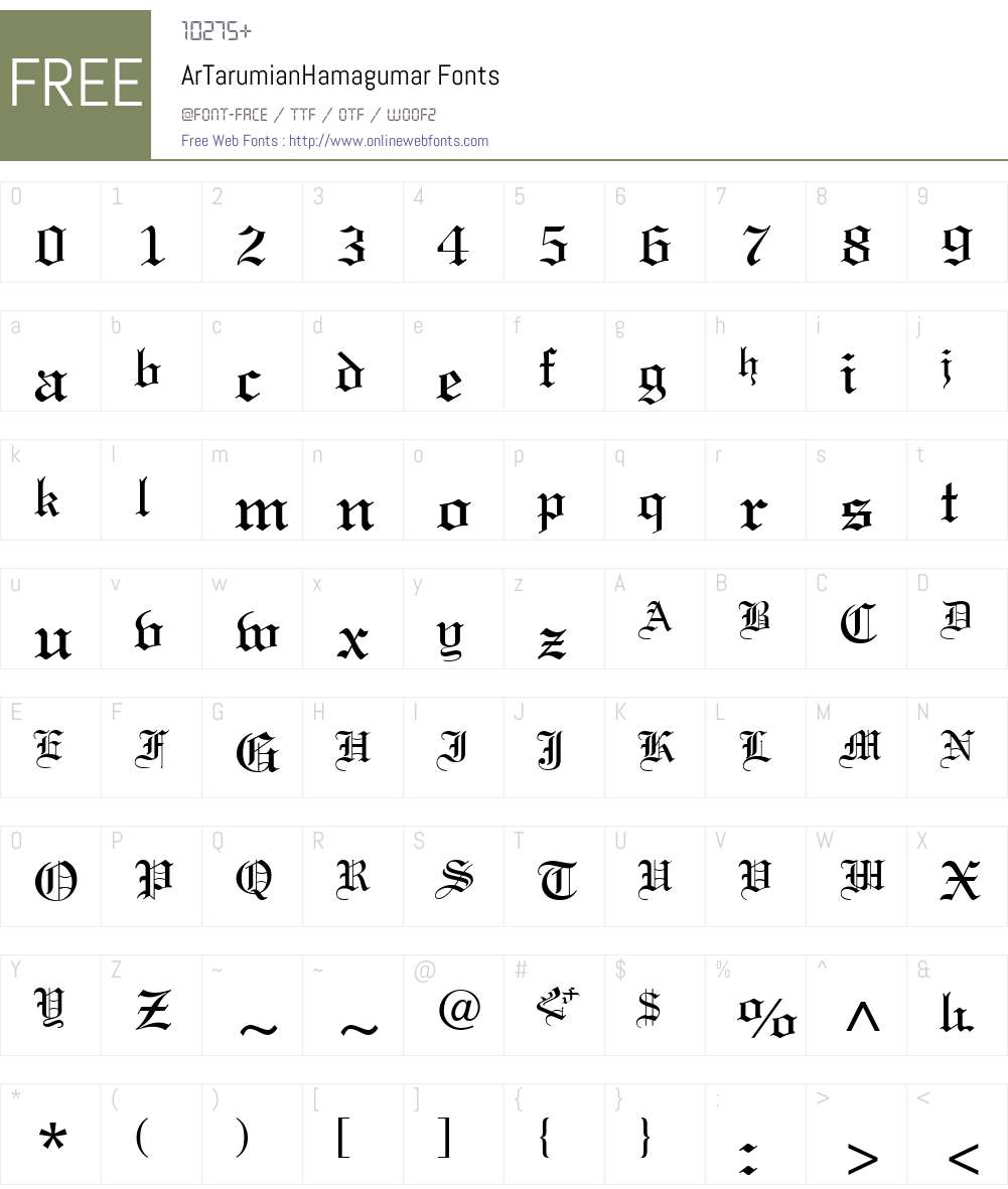 ArTarumianHamagumar Font Screenshots