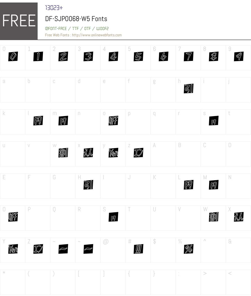 DF-SJPO068-W5 Font Screenshots