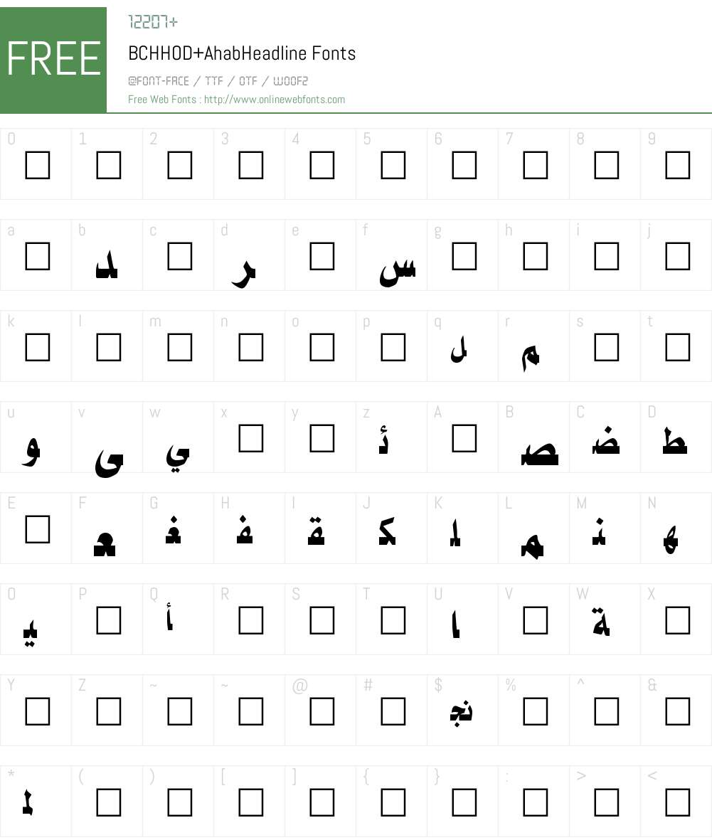 BCHHOD+AhabHeadline Font Screenshots