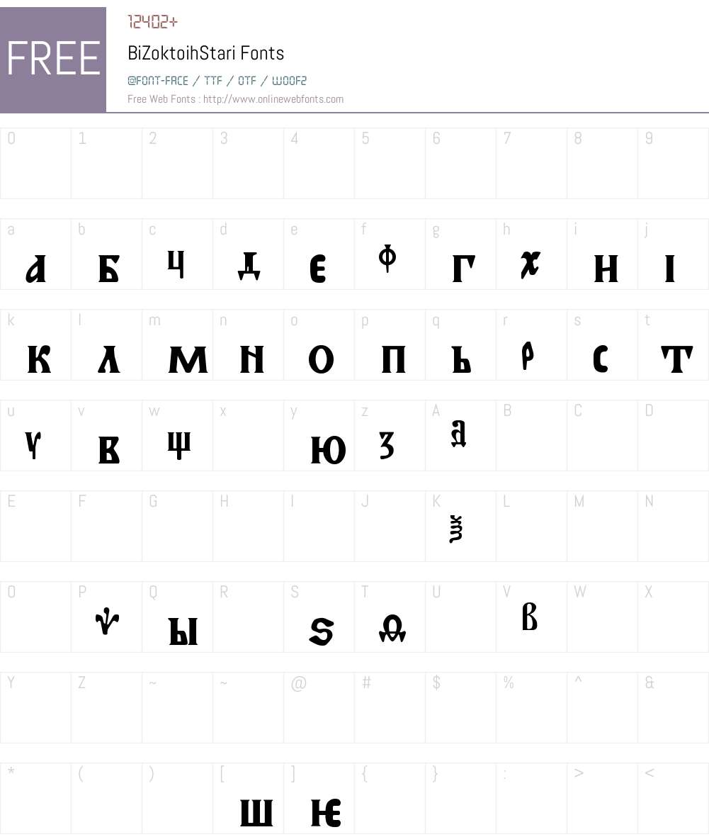 BiZoktoihStari Font Screenshots