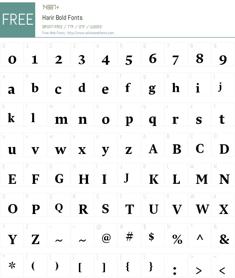 Harir Font Screenshots