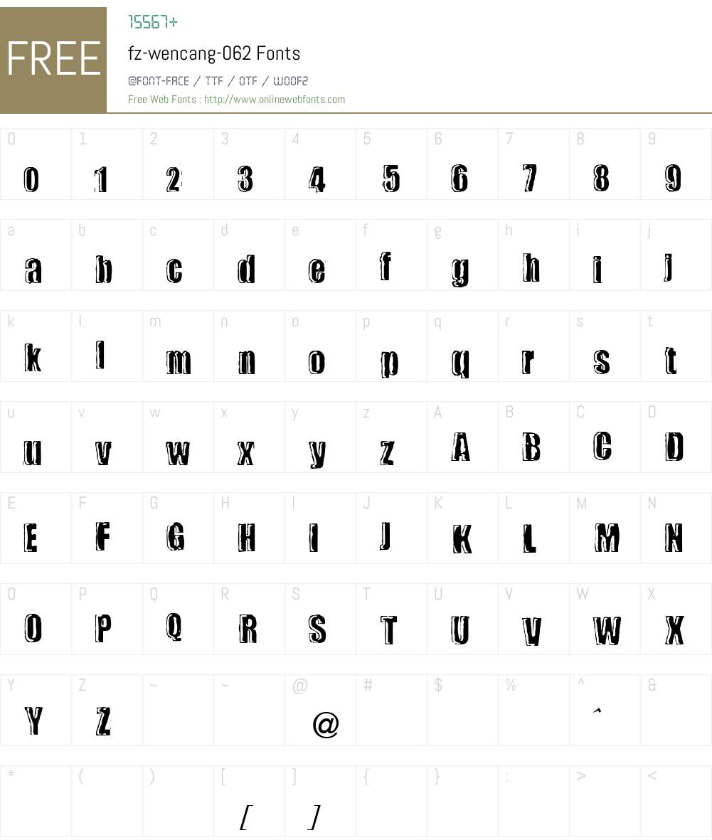 fz-wencang-062 Font Screenshots