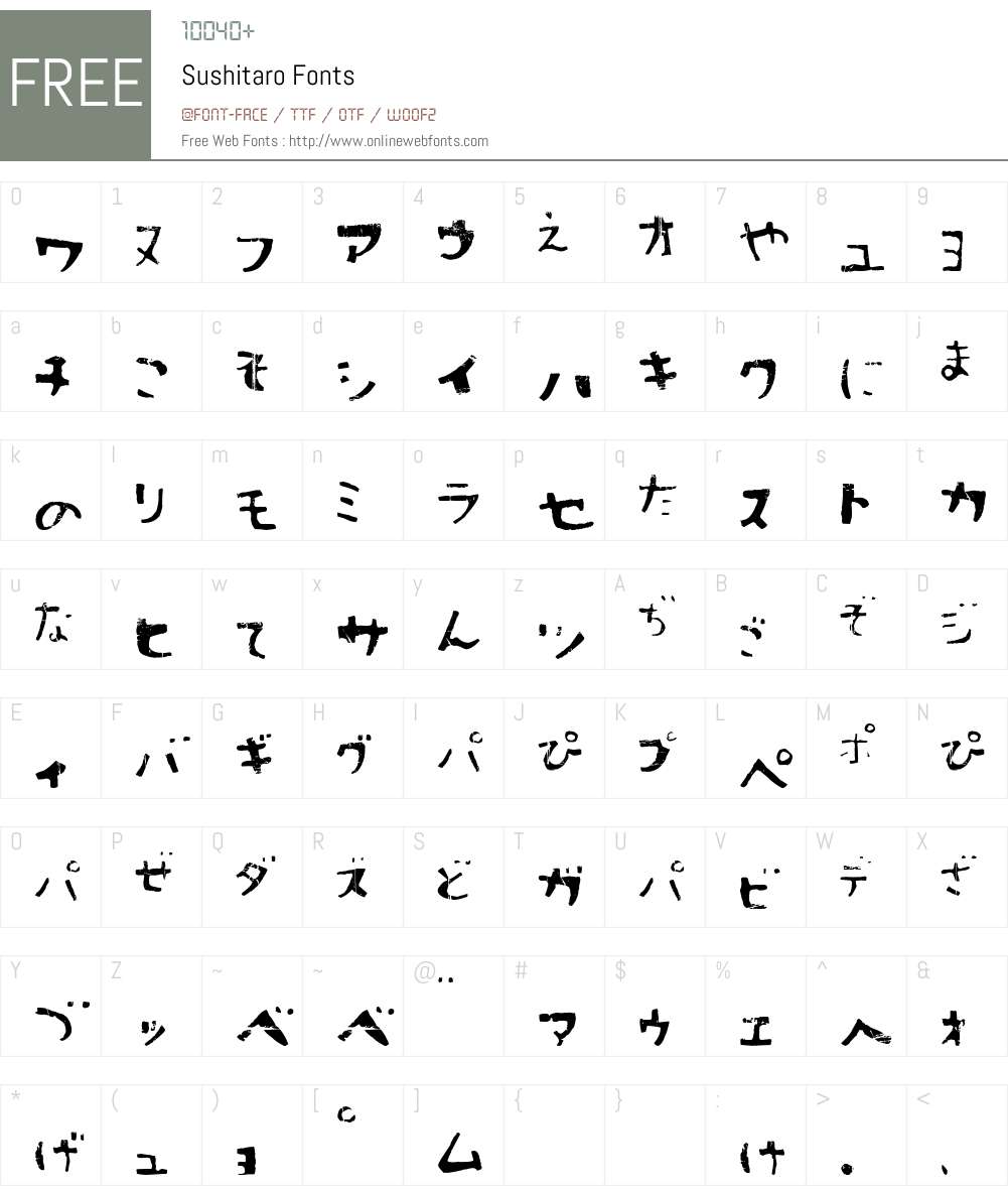 Sushitaro Font Screenshots