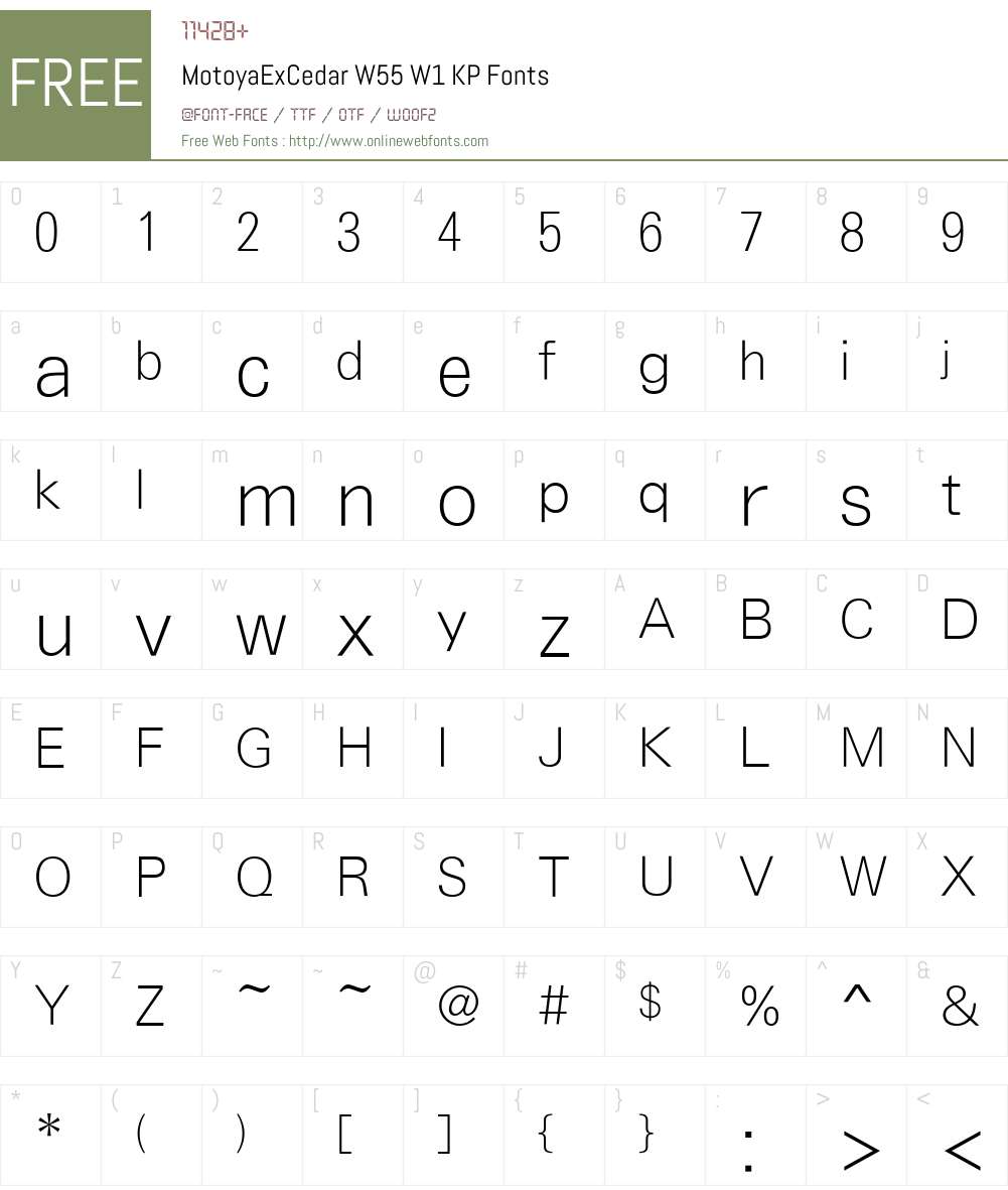 Motoya Cedar Font Screenshots