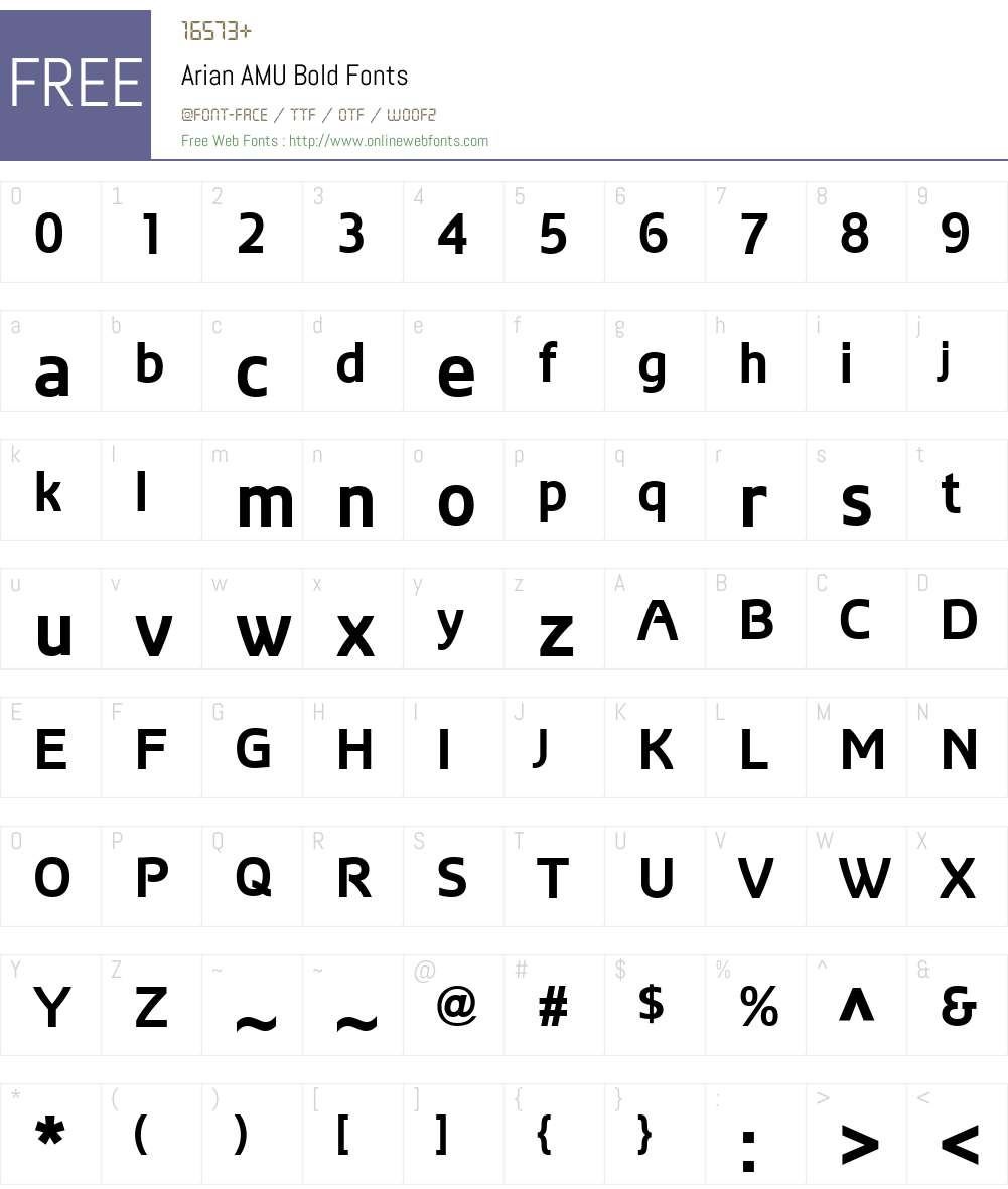 Arian AMU Font Screenshots