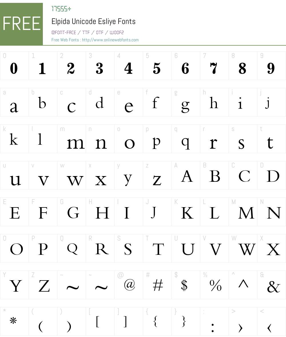 Elpida Unicode Esliye Font Screenshots