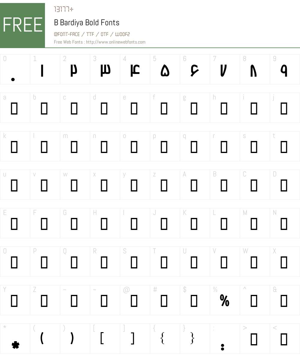 B Bardiya Font Screenshots