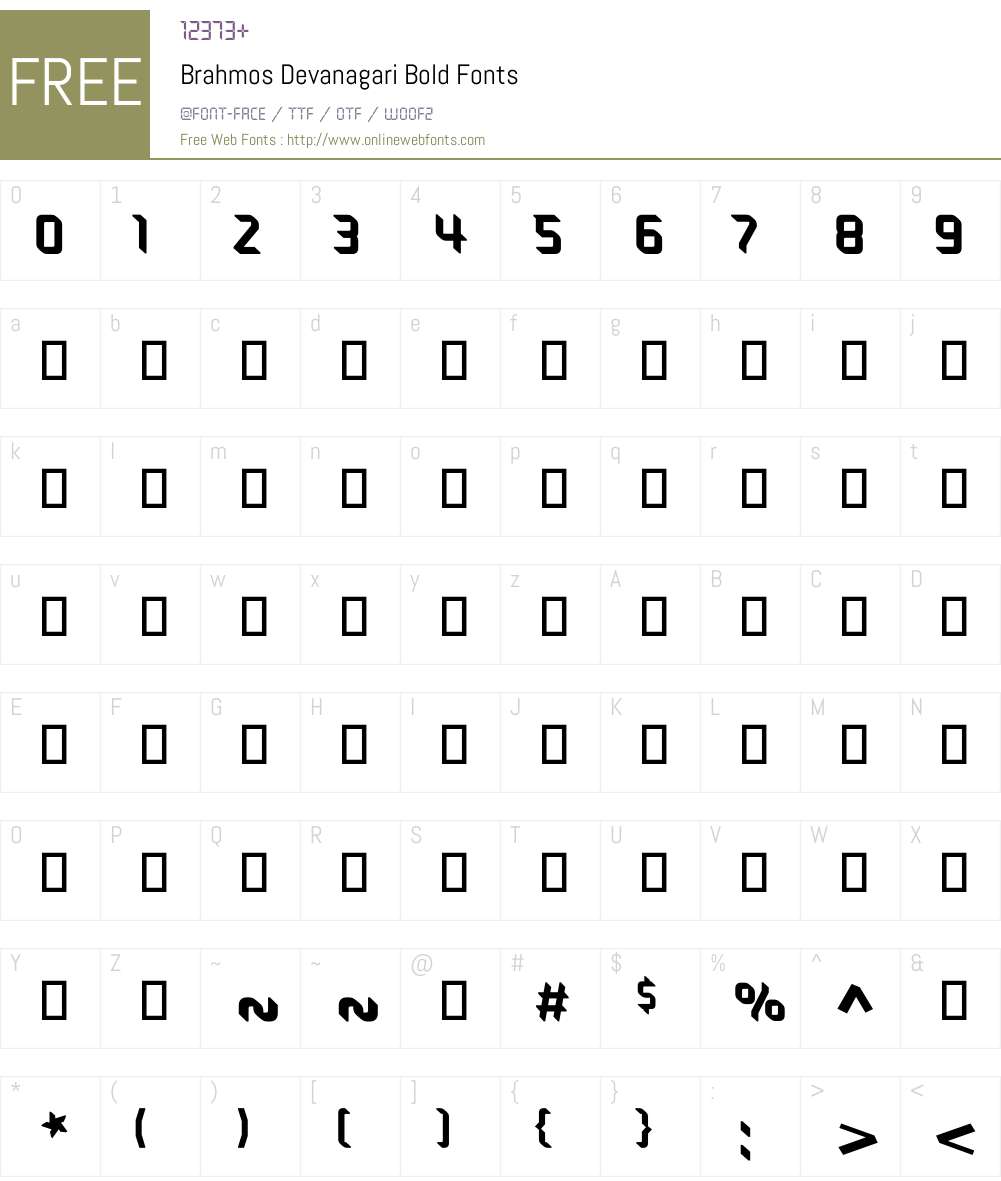 Brahmos Devanagari Font Screenshots