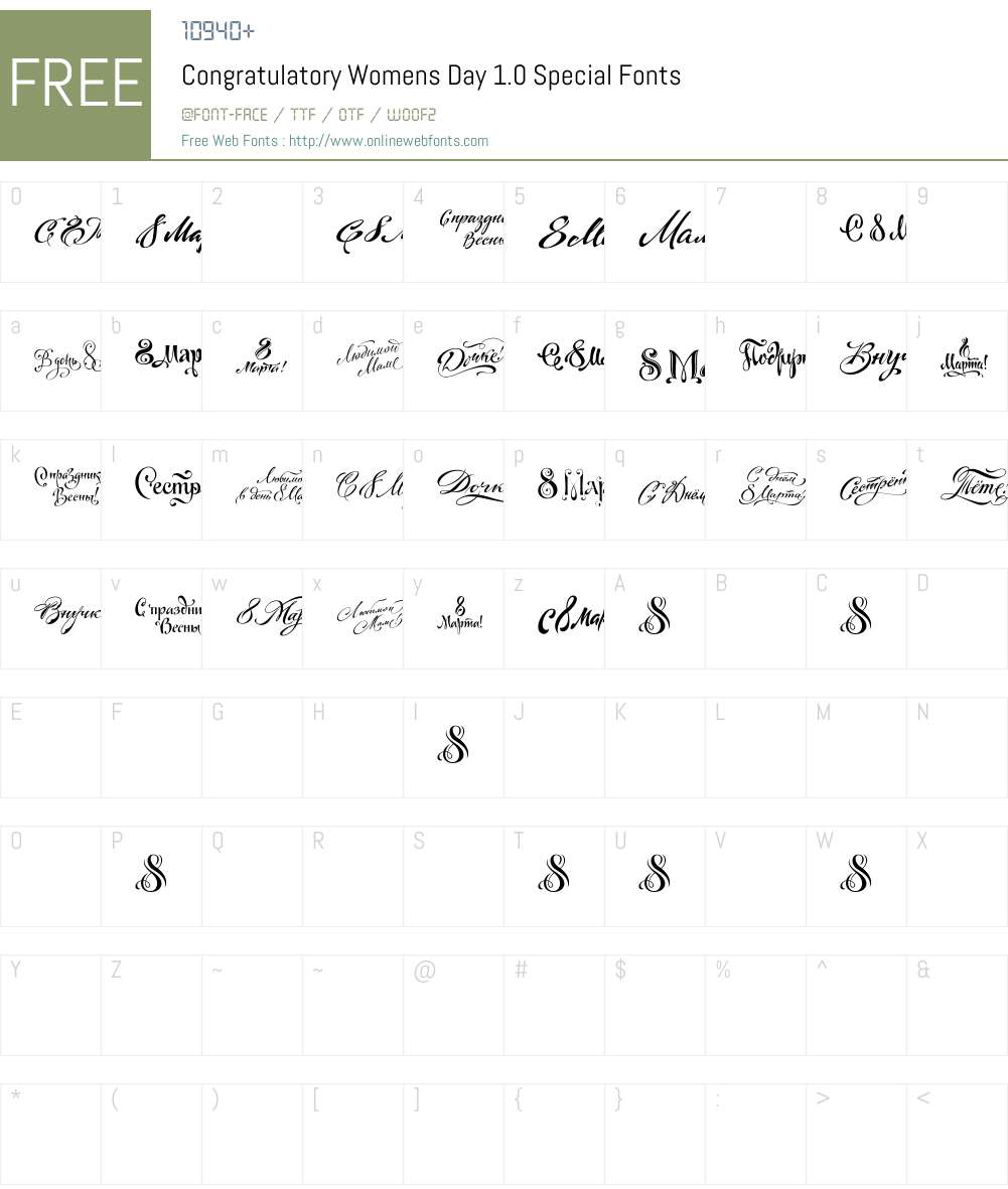 CongratulatoryWomensDay1.0-Special Font Screenshots