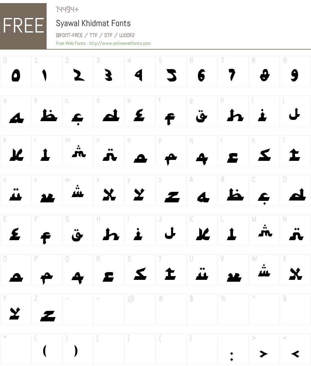 Syawal Khidmat Font Screenshots