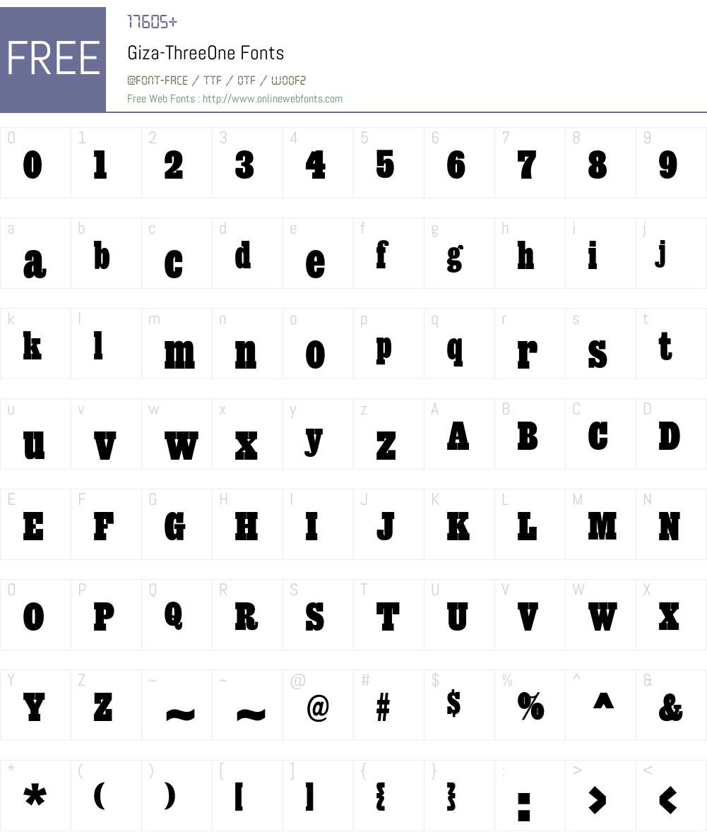Giza Font Screenshots
