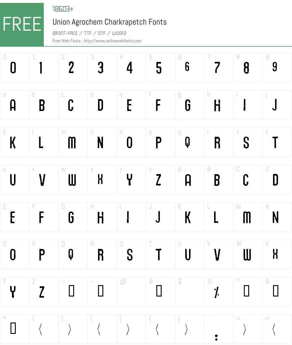 Union Agrochem Font Screenshots