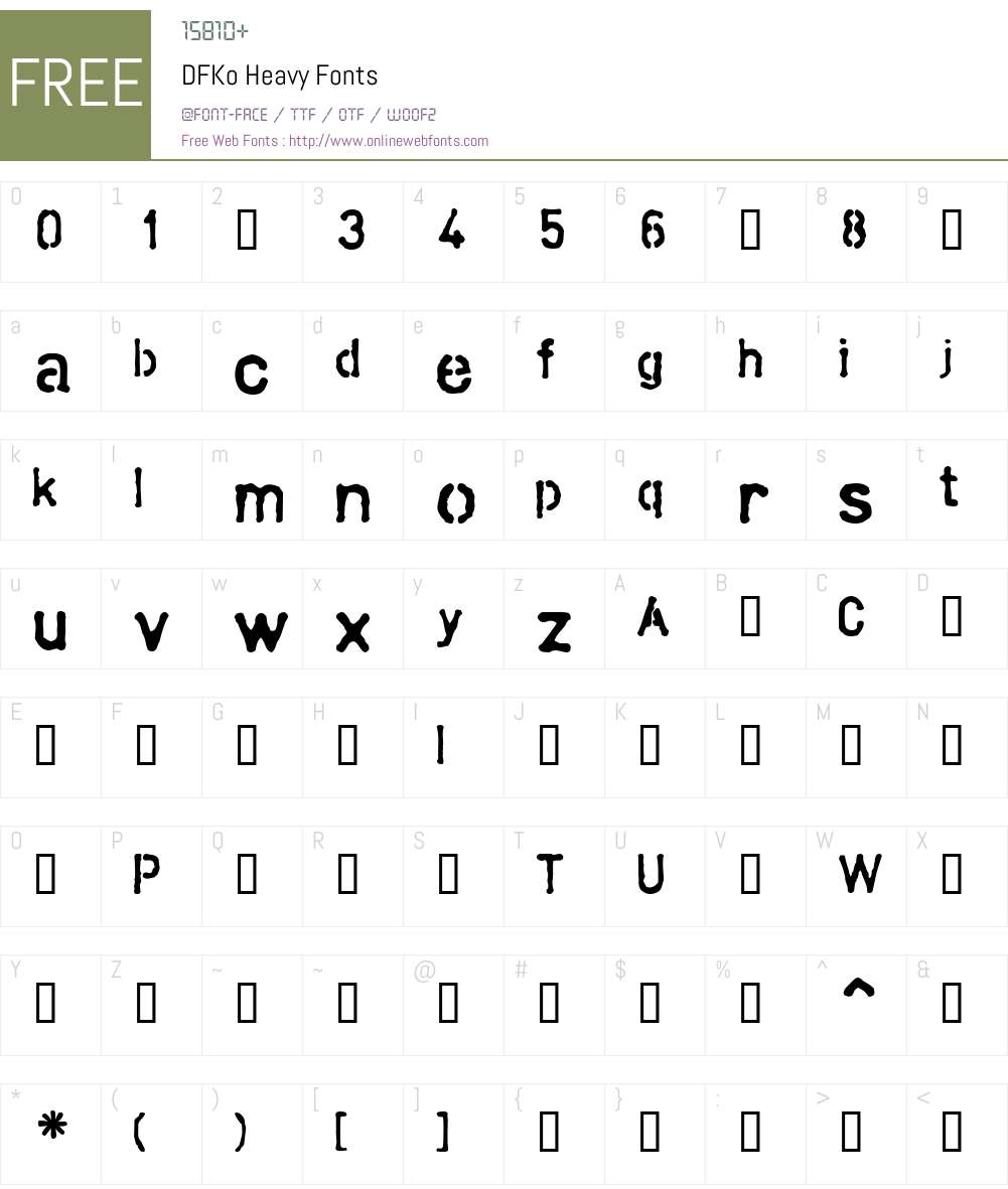 DFKoHeavy Font Screenshots