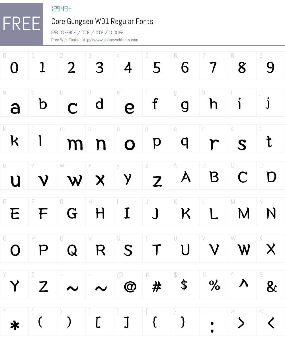 CoreGungseoW01-Regular Font Screenshots