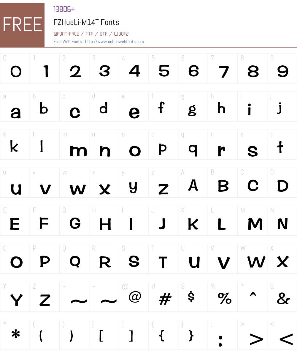 FZHuaLi-M14T Font Screenshots