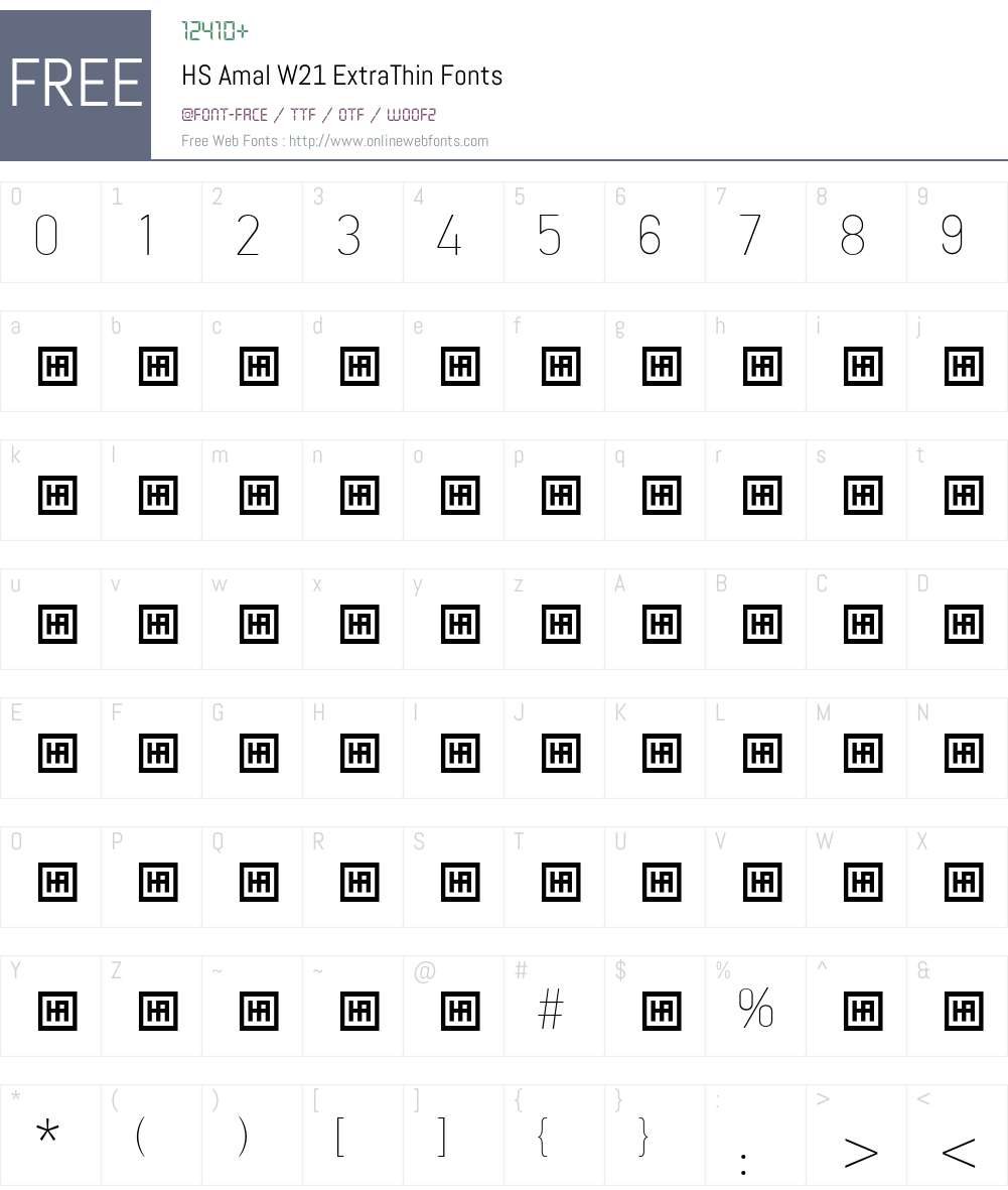 HS Amal Font Screenshots