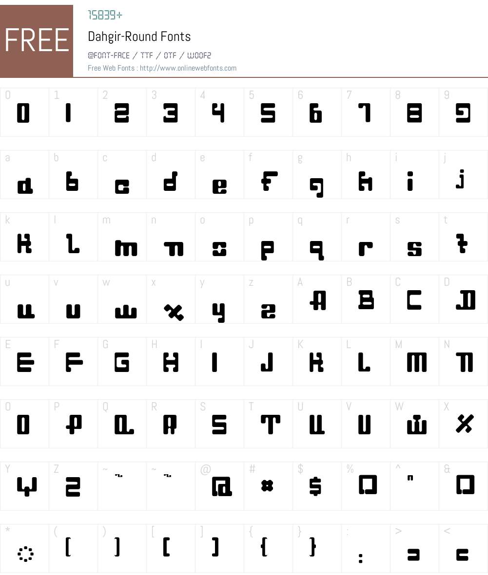 Dahgir Font Screenshots