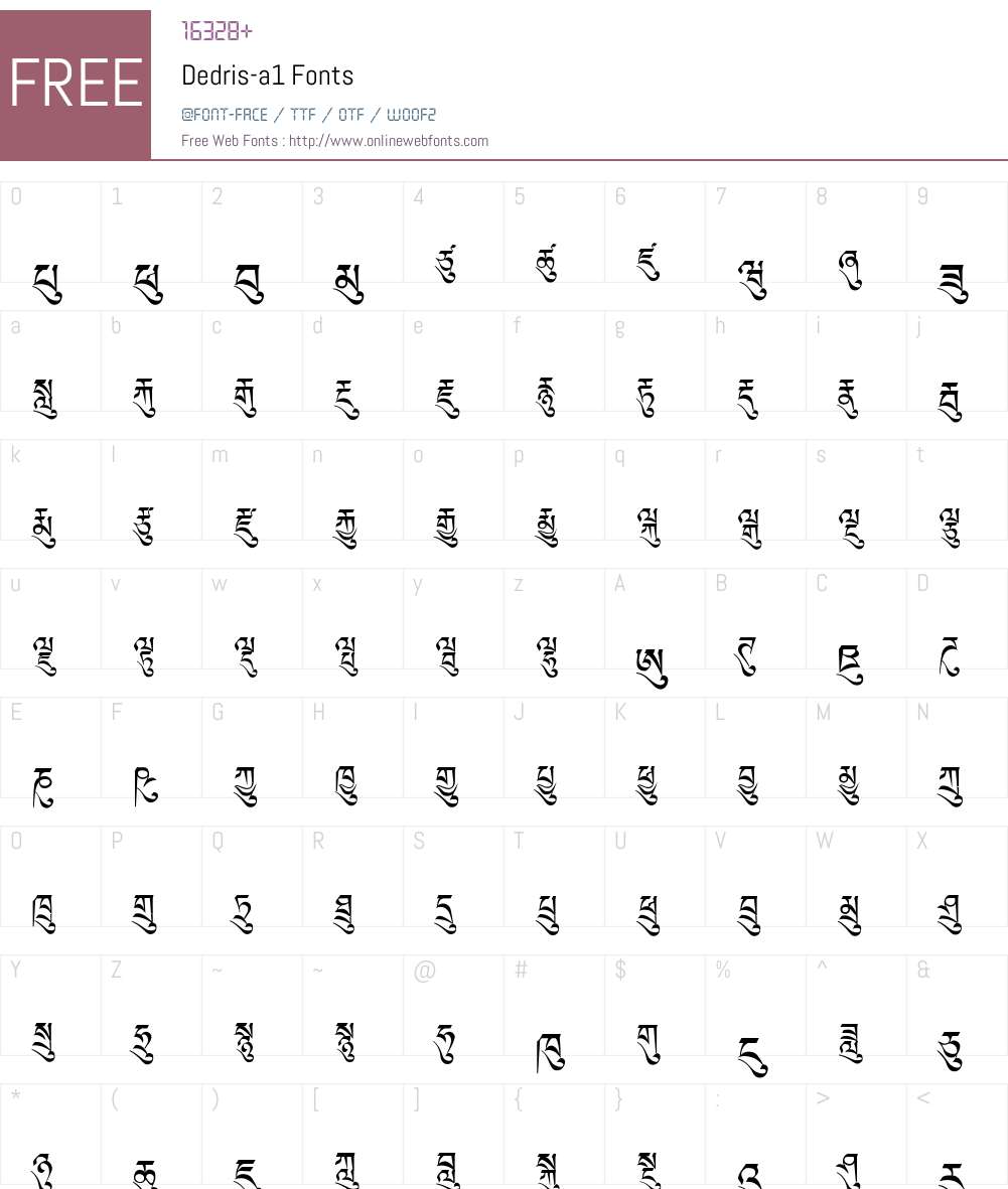 Dedris-a1 Font Screenshots