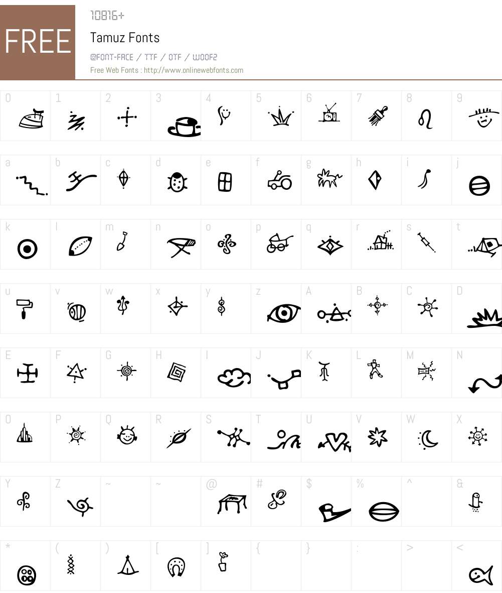 Tamuz Font Screenshots