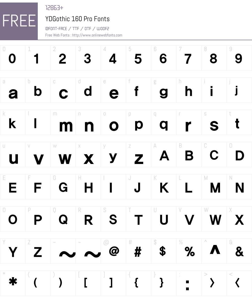 YD Gothic 100 Font Screenshots