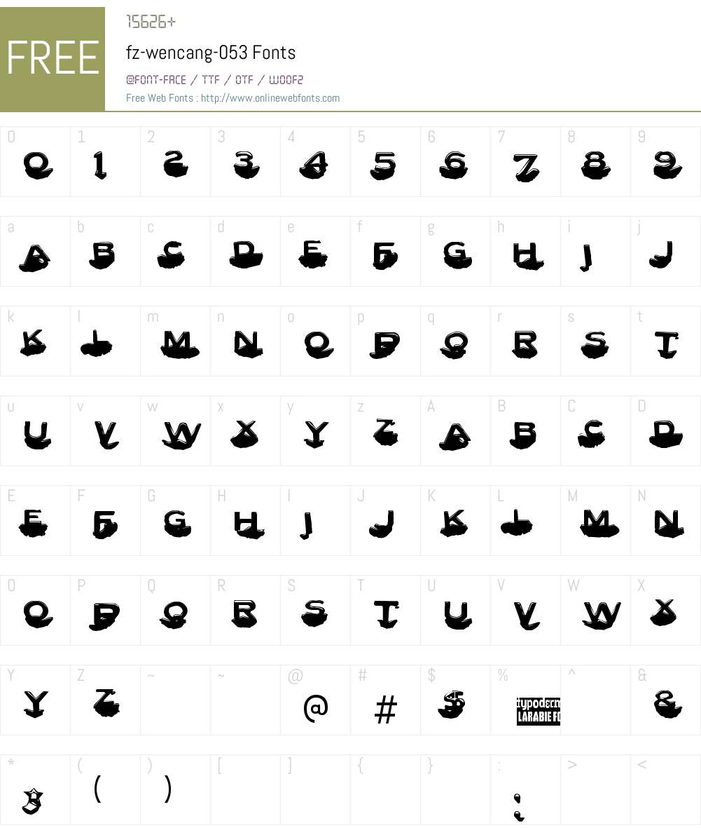 fz-wencang-053 Font Screenshots