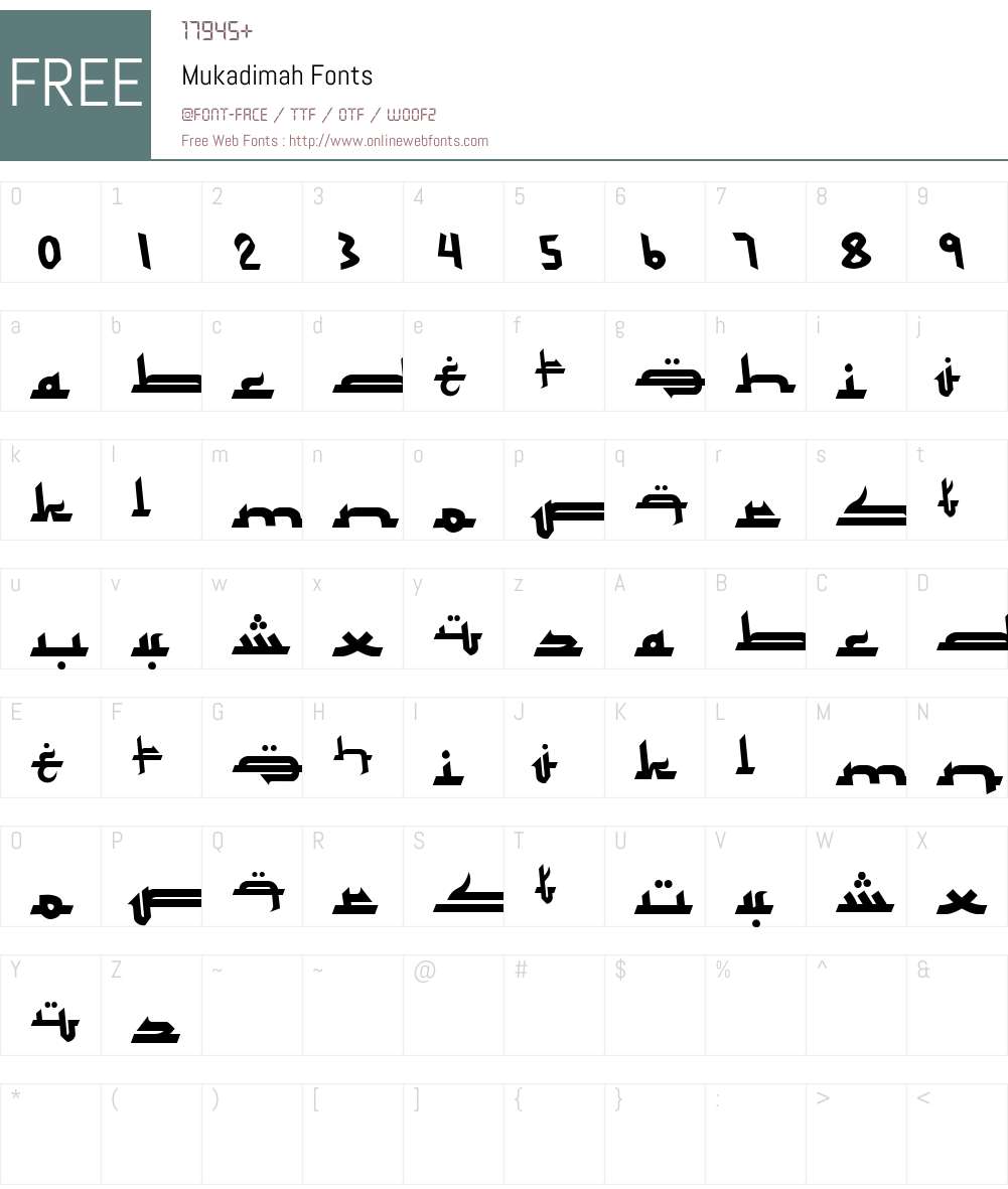 Mukadimah Font Screenshots